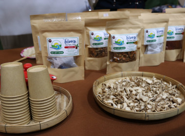 รมช.กระทรวงเกษตรและสหกรณ์ เยี่ยมชมงาน Tea &amp; Coffee Festival ... พารามิเตอร์รูปภาพ 19