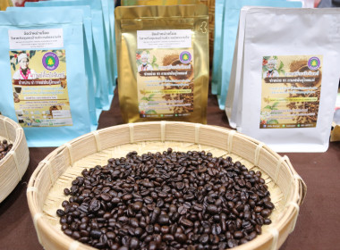 รมช.กระทรวงเกษตรและสหกรณ์ เยี่ยมชมงาน Tea &amp; Coffee Festival ... พารามิเตอร์รูปภาพ 24
