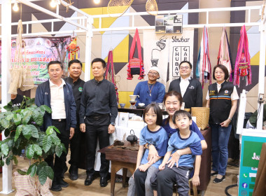 รมช.กระทรวงเกษตรและสหกรณ์ เยี่ยมชมงาน Tea &amp; Coffee Festival ... พารามิเตอร์รูปภาพ 26