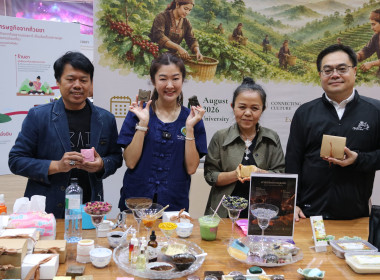 รมช.กระทรวงเกษตรและสหกรณ์ เยี่ยมชมงาน Tea &amp; Coffee Festival ... พารามิเตอร์รูปภาพ 27