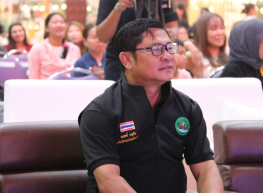 รมช.กระทรวงเกษตรและสหกรณ์ เยี่ยมชมงาน Tea &amp; Coffee Festival ... พารามิเตอร์รูปภาพ 33