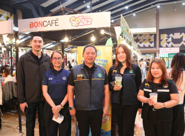 รมช.กระทรวงเกษตรและสหกรณ์ เยี่ยมชมงาน Tea &amp; Coffee Festival ... พารามิเตอร์รูปภาพ 34