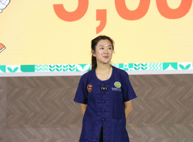 รมช.กระทรวงเกษตรและสหกรณ์ เยี่ยมชมงาน Tea &amp; Coffee Festival ... พารามิเตอร์รูปภาพ 36
