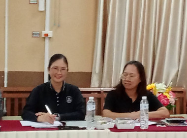 เข้าร่วมประชุมคณะทำงานโครงการบ้านมั่นคง ตำบลรอบเวียง ... พารามิเตอร์รูปภาพ 1