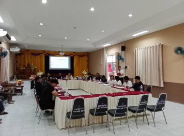 เข้าร่วมประชุมคณะทำงานโครงการบ้านมั่นคง ตำบลรอบเวียง ... พารามิเตอร์รูปภาพ 3