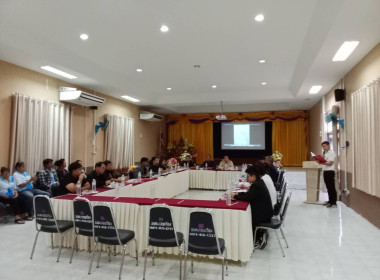 เข้าร่วมประชุมคณะทำงานโครงการบ้านมั่นคง ตำบลรอบเวียง ... พารามิเตอร์รูปภาพ 4