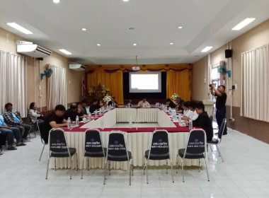 เข้าร่วมประชุมคณะทำงานโครงการบ้านมั่นคง ตำบลรอบเวียง ... พารามิเตอร์รูปภาพ 10