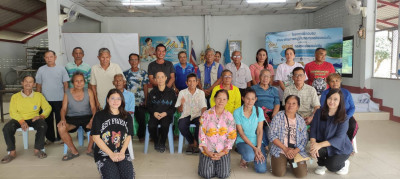 เข้าร่วมประชุมใหญ่สามัญประจำปี กลุ่มเกษตรกรทำสวนดงมหาวัน พารามิเตอร์รูปภาพ 1