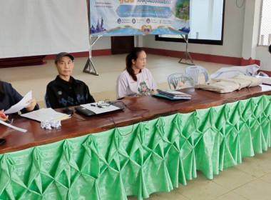 เข้าร่วมประชุมใหญ่สามัญประจำปี กลุ่มเกษตรกรทำสวนดงมหาวัน พารามิเตอร์รูปภาพ 6
