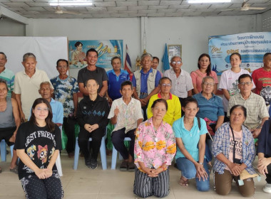 เข้าร่วมประชุมใหญ่สามัญประจำปี กลุ่มเกษตรกรทำสวนดงมหาวัน พารามิเตอร์รูปภาพ 9