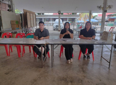 เข้าร่วมประชุมใหญ่สามัญประจำปี กลุ่มเกษตรกรทำนาแม่คำสบเปิน พารามิเตอร์รูปภาพ 8