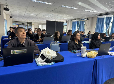 เข้าร่วมโครงการประชุมเชิงปฏิบัติการ ... พารามิเตอร์รูปภาพ 3