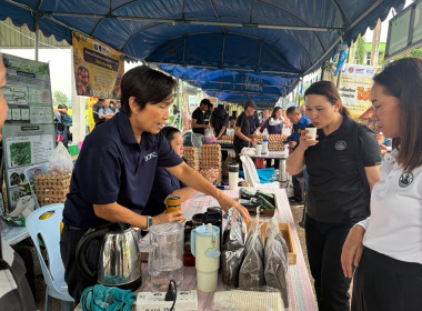 สำนักงานสหกรณ์จังหวัดเชียงราย ร่วมโครงการอาสาคลายทุกข์ ... พารามิเตอร์รูปภาพ 2