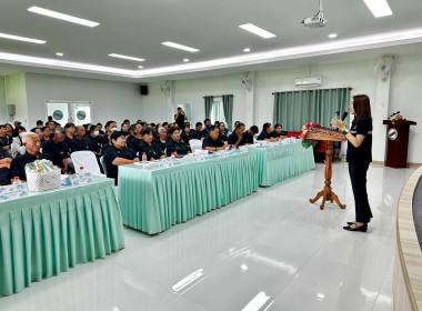 เข้าร่วมประชุมใหญ่สามัญประจำปี สหกรณ์การเกษตรศุภนิมิตแม่สาย ... พารามิเตอร์รูปภาพ 7