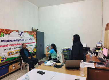 ลงพื้นที่ให้คำแนะนำ ... พารามิเตอร์รูปภาพ 6