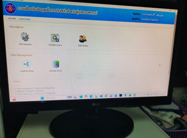 ลงพื้นที่ให้คำแนะนำ ... พารามิเตอร์รูปภาพ 9