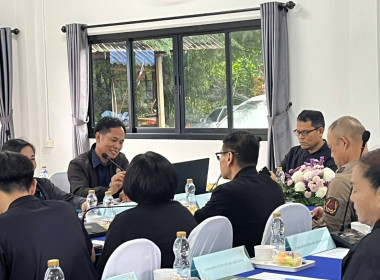 เข้าร่วมประชุมคณะทำงานขับเคลื่อนศูนย์พัฒนาโครงการหลวงในระดับอำเภอ ครั้งที่ 2/2569 ... พารามิเตอร์รูปภาพ 2