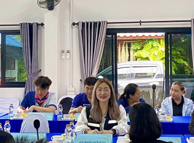 เข้าร่วมประชุมคณะทำงานขับเคลื่อนศูนย์พัฒนาโครงการหลวงในระดับอำเภอ ครั้งที่ 2/2569 ... พารามิเตอร์รูปภาพ 3