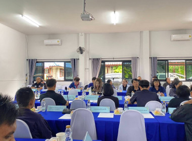 เข้าร่วมประชุมคณะทำงานขับเคลื่อนศูนย์พัฒนาโครงการหลวงในระดับอำเภอ ครั้งที่ 2/2569 ... พารามิเตอร์รูปภาพ 5
