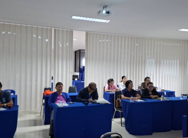เข้าร่วมโครงการประชุมเชิงปฏิบัติการบริหารสหกรณ์แบบองค์รวมอย่างยั่งยืน ... พารามิเตอร์รูปภาพ 7