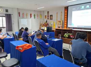 เข้าร่วมโครงการประชุมเชิงปฏิบัติการบริหารสหกรณ์แบบองค์รวมอย่างยั่งยืน ... พารามิเตอร์รูปภาพ 8