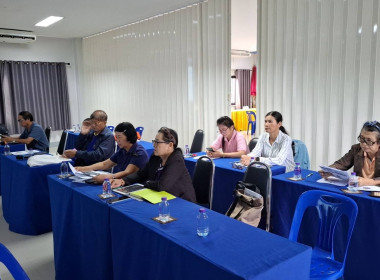เข้าร่วมโครงการประชุมเชิงปฏิบัติการบริหารสหกรณ์แบบองค์รวมอย่างยั่งยืน ... พารามิเตอร์รูปภาพ 9