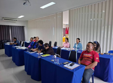 เข้าร่วมโครงการประชุมเชิงปฏิบัติการบริหารสหกรณ์แบบองค์รวมอย่างยั่งยืน ... พารามิเตอร์รูปภาพ 3