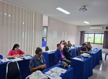 เข้าร่วมโครงการประชุมเชิงปฏิบัติการบริหารสหกรณ์แบบองค์รวมอย่างยั่งยืน ... พารามิเตอร์รูปภาพ 10
