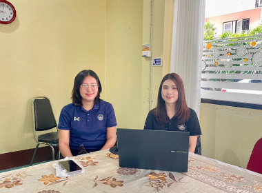 เข้าร่วมโครงการประชุมเชิงปฏิบัติการบริหารสหกรณ์แบบองค์รวมอย่างยั่งยืน ... พารามิเตอร์รูปภาพ 1