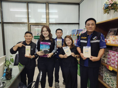 ลงพื้นที่เพื่อดำเนินการส่งเสริม ... พารามิเตอร์รูปภาพ 1