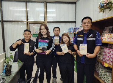 ลงพื้นที่เพื่อดำเนินการส่งเสริม ... พารามิเตอร์รูปภาพ 1