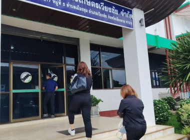 ลงพื้นที่เพื่อดำเนินการส่งเสริม ... พารามิเตอร์รูปภาพ 3