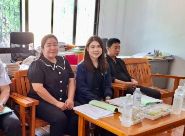 เข้าร่วมประชุมใหญ่สามัญประจำปี สหกรณ์การเกษตรตำบลปอ จำกัด พารามิเตอร์รูปภาพ 1