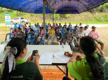 เข้าร่วมประชุมใหญ่สามัญประจำปี สหกรณ์การเกษตรตำบลปอ จำกัด พารามิเตอร์รูปภาพ 4