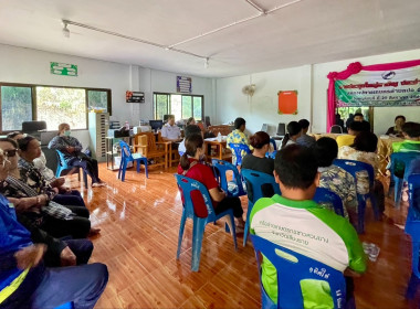 เข้าร่วมประชุมใหญ่สามัญประจำปี สหกรณ์การเกษตรตำบลปอ จำกัด พารามิเตอร์รูปภาพ 7
