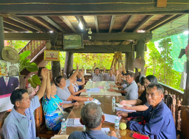 เข้าร่วมประชุมใหญ่สามัญประจำปี 2569 กลุ่มเกษตรกรทำนาเวียง พารามิเตอร์รูปภาพ 7