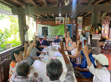 เข้าร่วมประชุมใหญ่สามัญประจำปี 2569 กลุ่มเกษตรกรทำนาเวียง พารามิเตอร์รูปภาพ 8