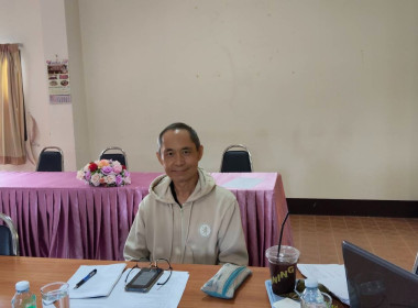 เข้าร่วมประชุมคณะกรรมการดำเนินการ ... พารามิเตอร์รูปภาพ 1