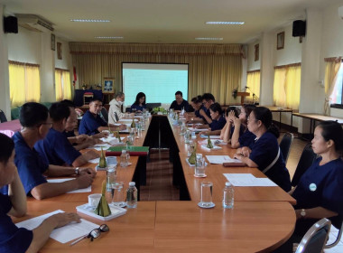 เข้าร่วมประชุมคณะกรรมการดำเนินการ ... พารามิเตอร์รูปภาพ 2