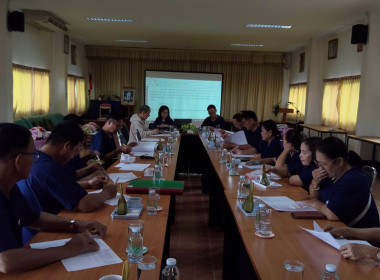 เข้าร่วมประชุมคณะกรรมการดำเนินการ ... พารามิเตอร์รูปภาพ 3