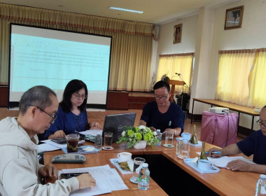 เข้าร่วมประชุมคณะกรรมการดำเนินการ ... พารามิเตอร์รูปภาพ 4