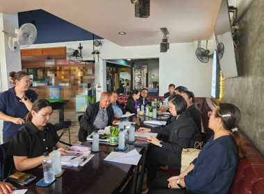 เข้าร่วมประชุมคณะกรรมการดำเนินการสหกรณ์นครเชียงราย จำกัด พารามิเตอร์รูปภาพ 2