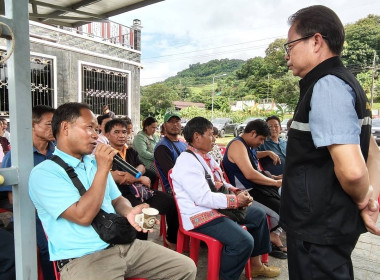 การประชุมผู้ประสงค์จะจัดตั้งสหกรณ์ ณ บ้านเล่าฟู ตำบลป่าตึง ... พารามิเตอร์รูปภาพ 2