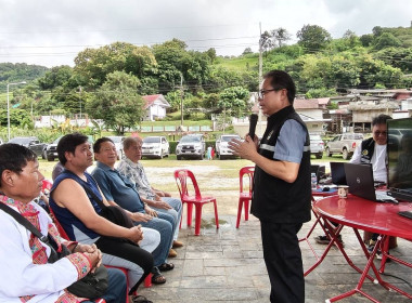 การประชุมผู้ประสงค์จะจัดตั้งสหกรณ์ ณ บ้านเล่าฟู ตำบลป่าตึง ... พารามิเตอร์รูปภาพ 4