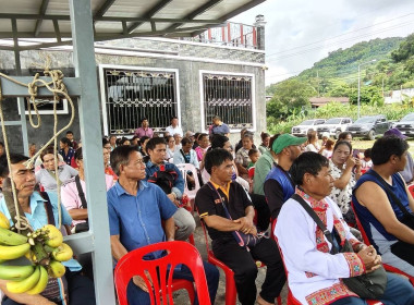 การประชุมผู้ประสงค์จะจัดตั้งสหกรณ์ ณ บ้านเล่าฟู ตำบลป่าตึง ... พารามิเตอร์รูปภาพ 5