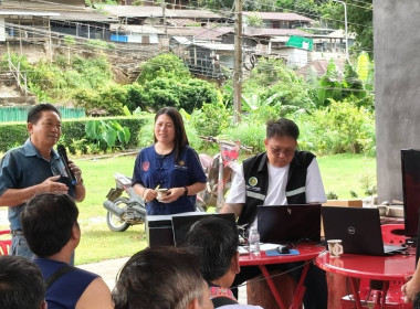 การประชุมผู้ประสงค์จะจัดตั้งสหกรณ์ ณ บ้านเล่าฟู ตำบลป่าตึง ... พารามิเตอร์รูปภาพ 6