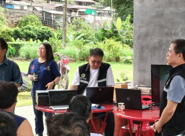 การประชุมผู้ประสงค์จะจัดตั้งสหกรณ์ ณ บ้านเล่าฟู ตำบลป่าตึง ... พารามิเตอร์รูปภาพ 7