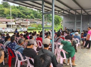 การประชุมผู้ประสงค์จะจัดตั้งสหกรณ์ ณ บ้านเล่าฟู ตำบลป่าตึง ... พารามิเตอร์รูปภาพ 10