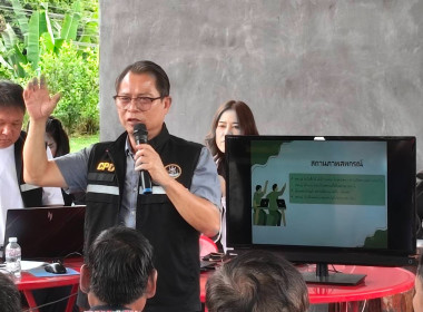 การประชุมผู้ประสงค์จะจัดตั้งสหกรณ์ ณ บ้านเล่าฟู ตำบลป่าตึง ... พารามิเตอร์รูปภาพ 11