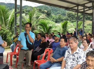 การประชุมผู้ประสงค์จะจัดตั้งสหกรณ์ ณ บ้านเล่าฟู ตำบลป่าตึง ... พารามิเตอร์รูปภาพ 16